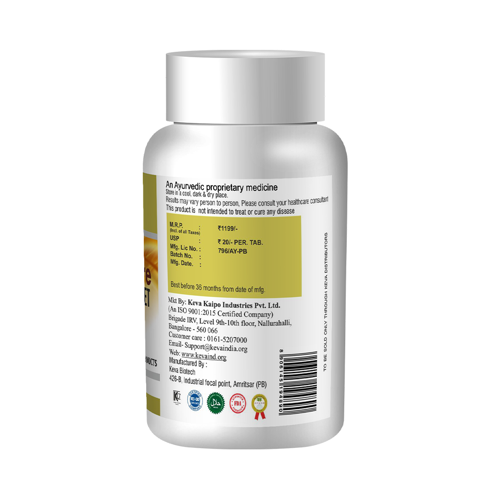 Keva Cellulite Care Tablets