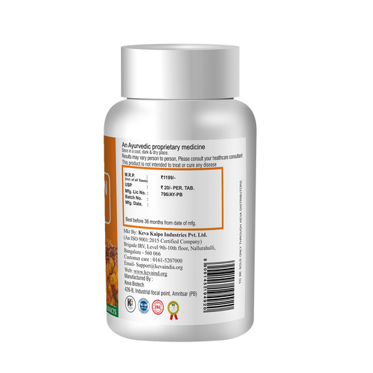 Keva Himalayan Berry Tablets