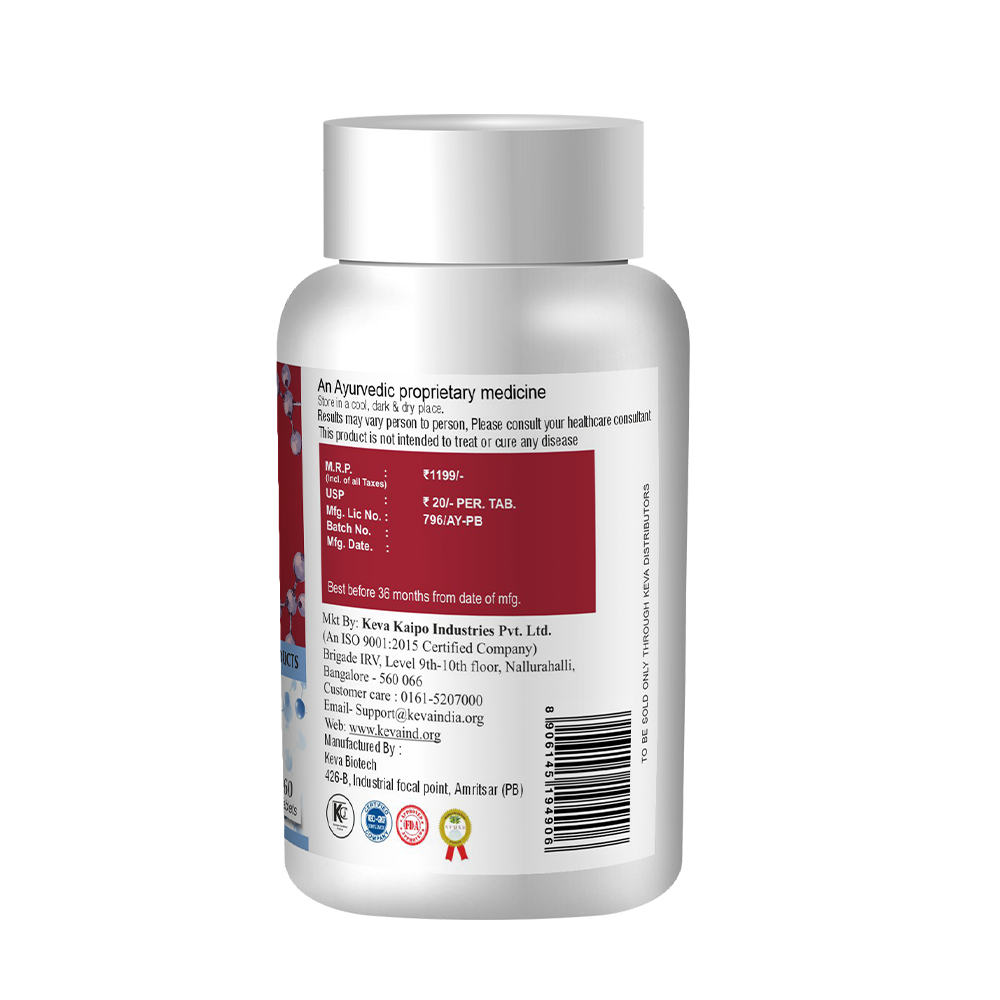 Keva L-Arginine Tablets