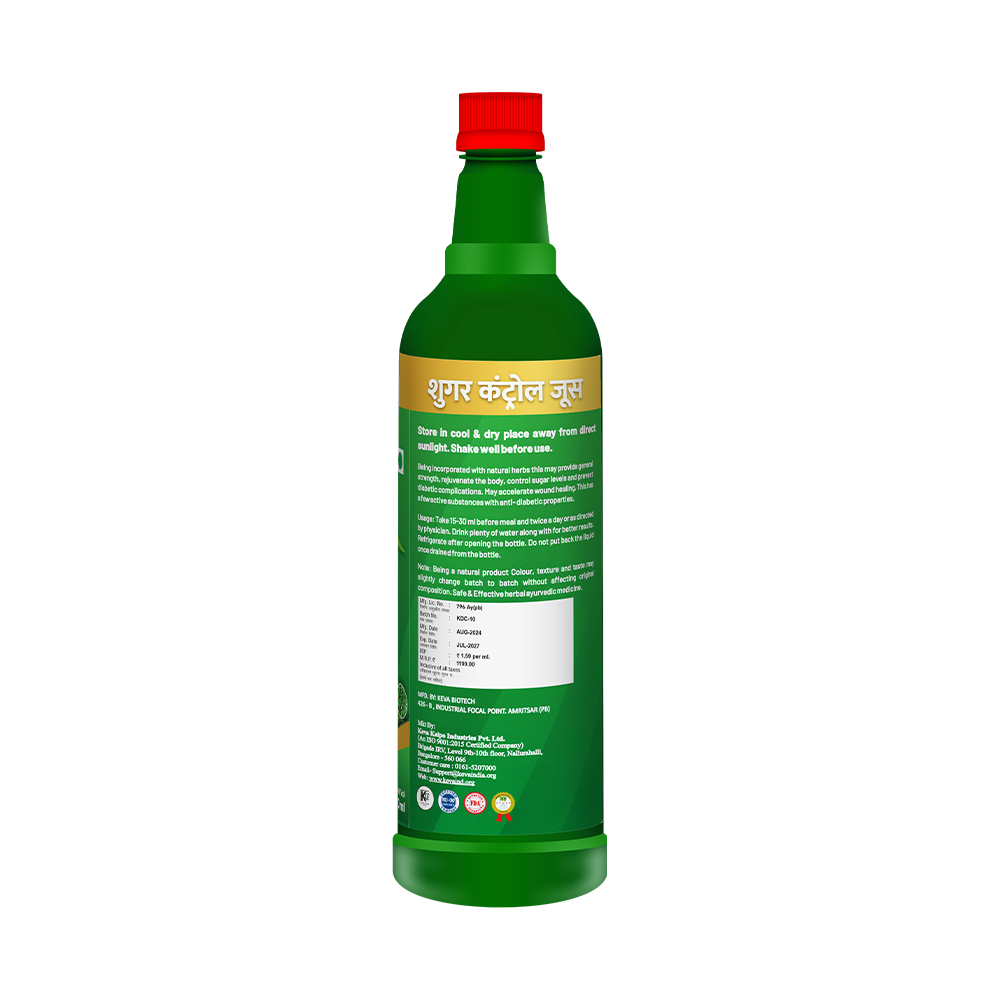 Keva Sugar Control Juice