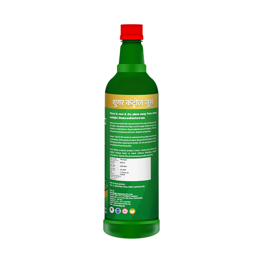 Keva Sugar Control Juice