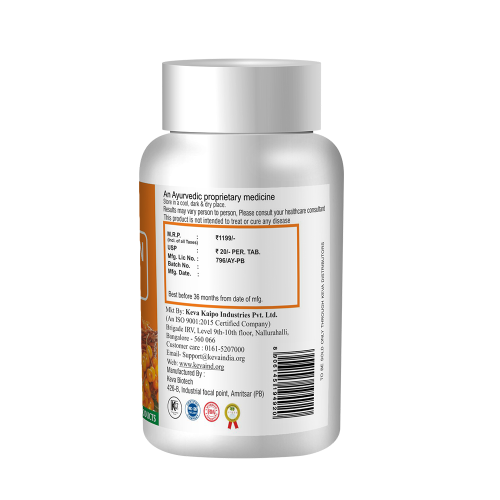 Keva Himalayan Berry Tablets