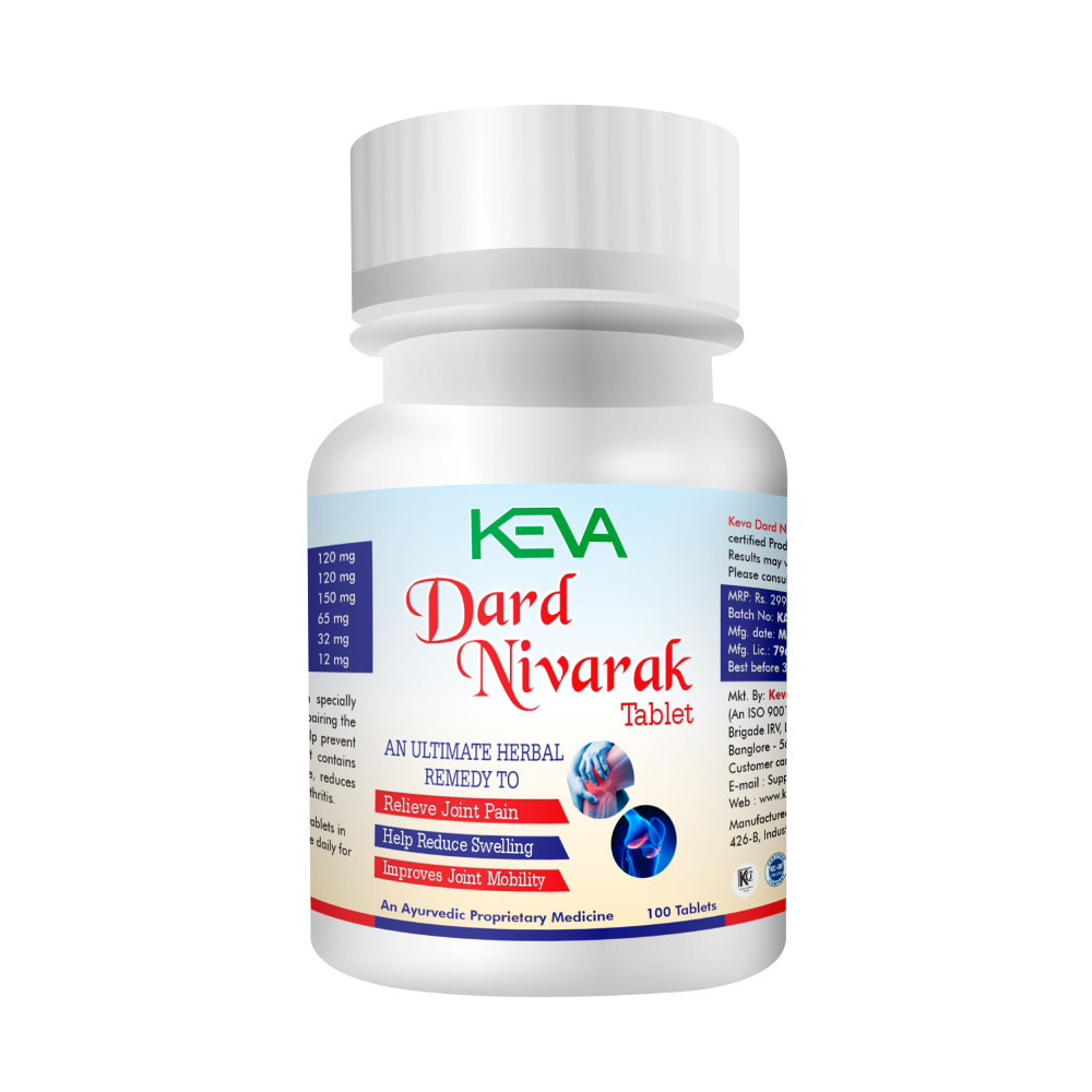 Keva Dard Nivarak Tablets